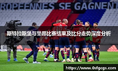 优游国际UB8官方网站